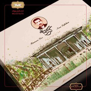 گز 42درصد لقمه پسته کرمانی 330 گرمی
